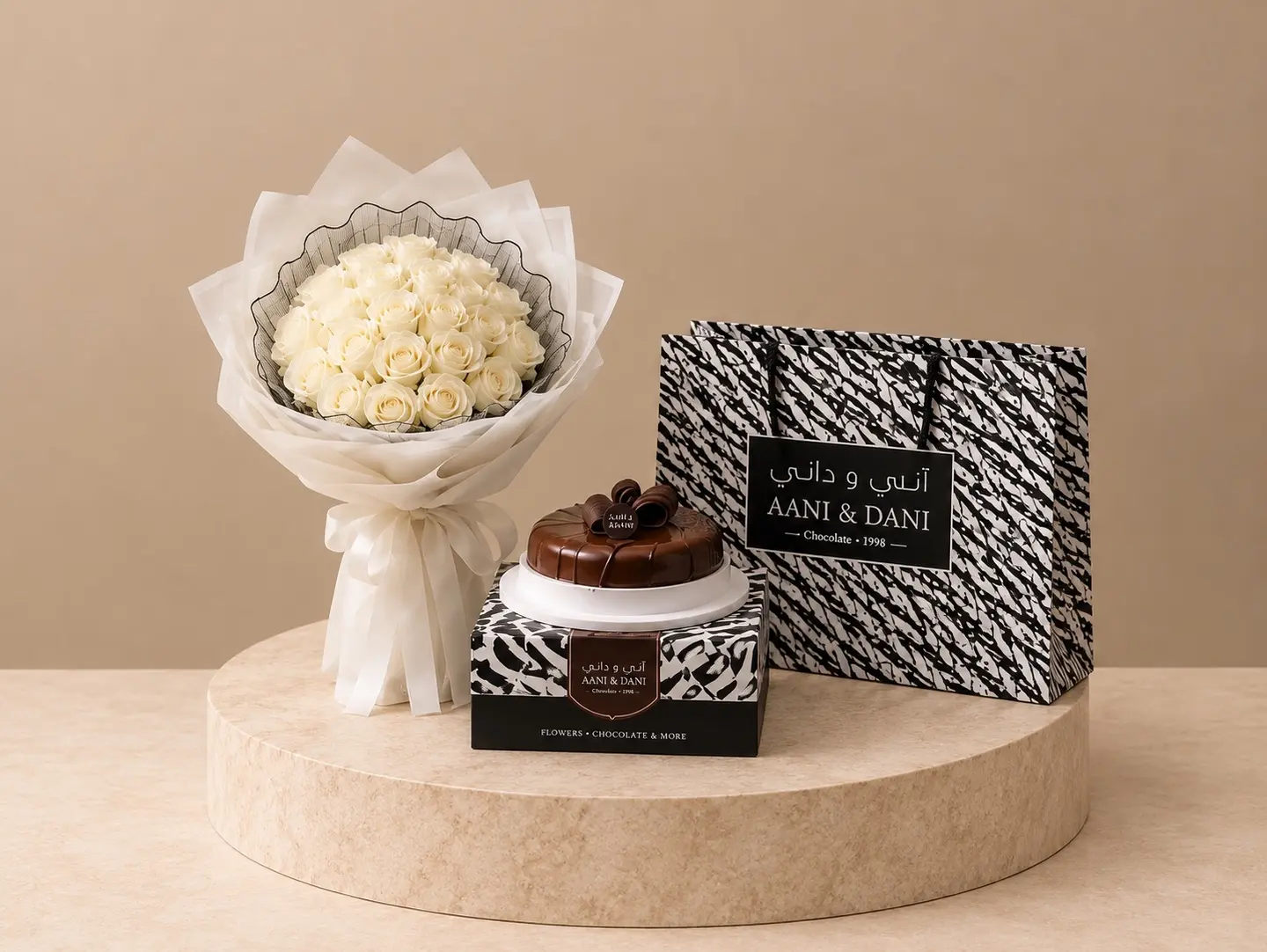 A Bouquet Of White Roses With Aani & Dani 'S Cake