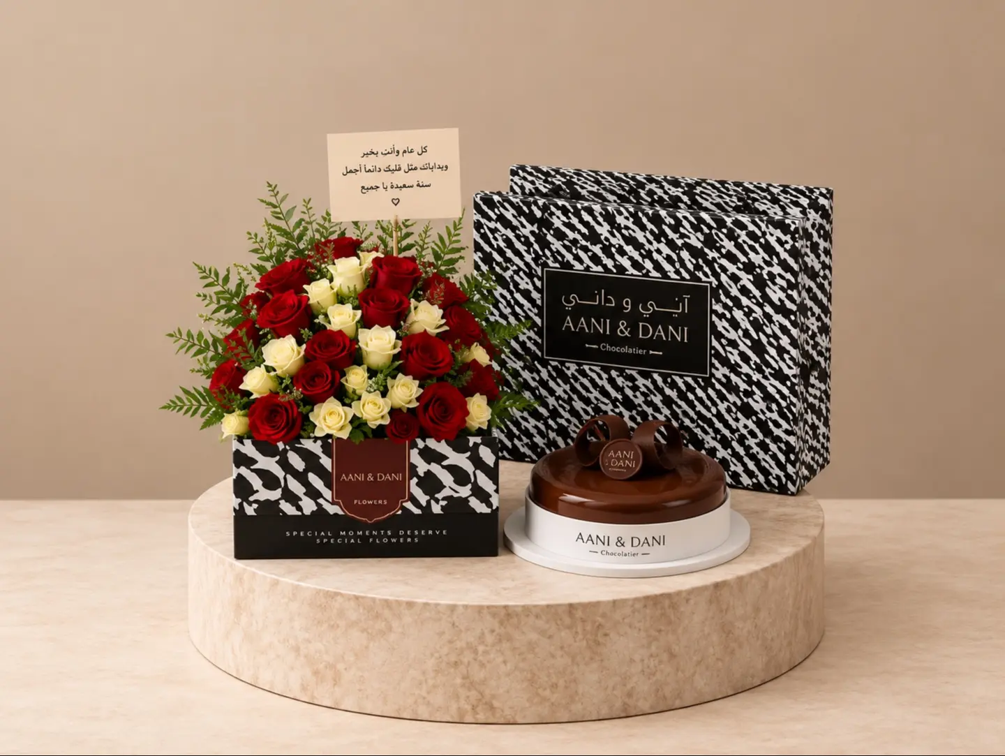 Aani & Dani 'S Puff Velvet Cake With Roses