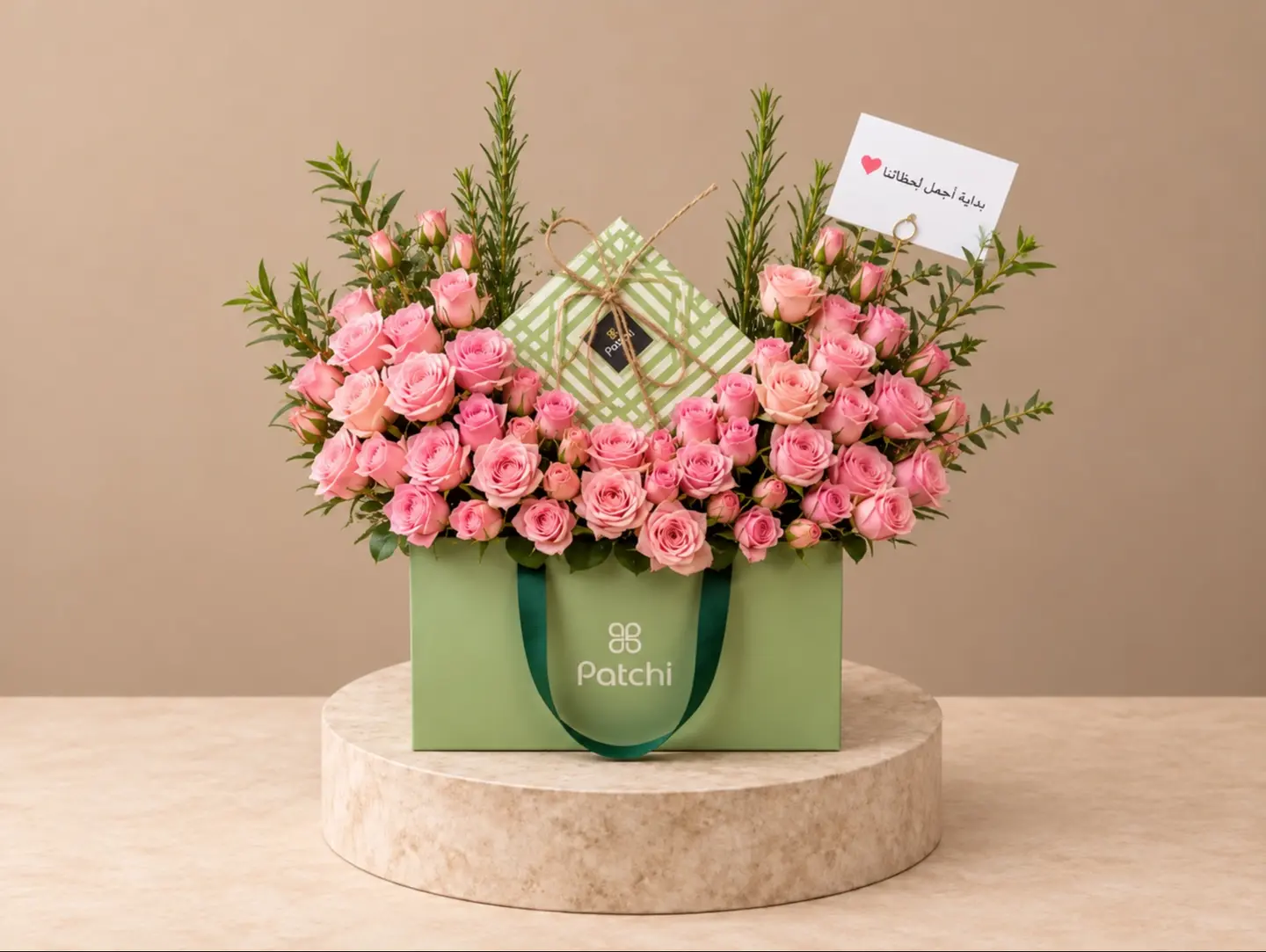 Pink With Patchi Chocolate