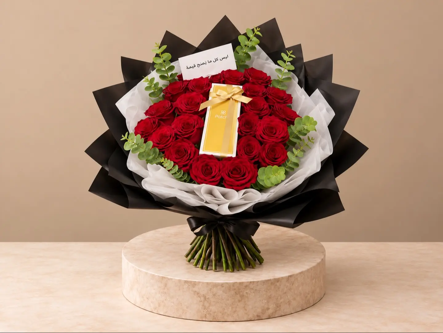 Red Bouquet With Garden Chocolates