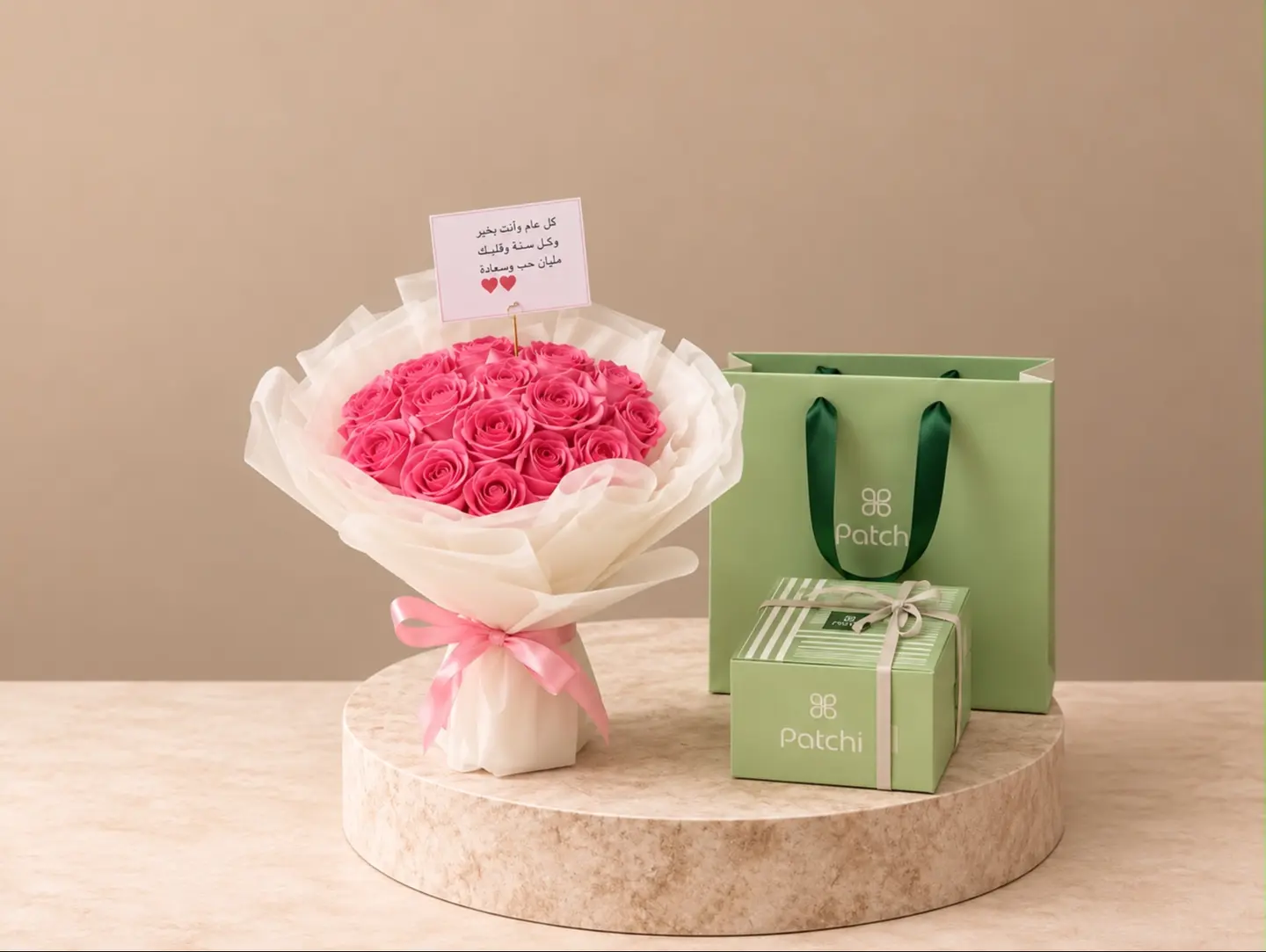 Pink Bouquet With Patchi Chocolates