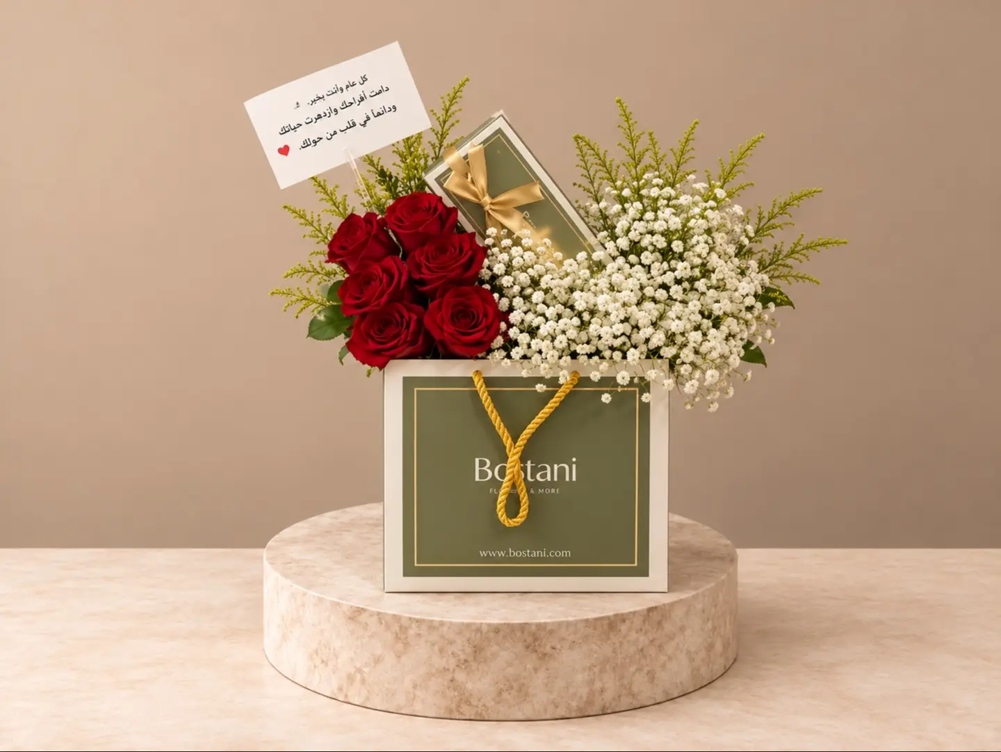 Gypsophila Arrangement With Garden Chocolate