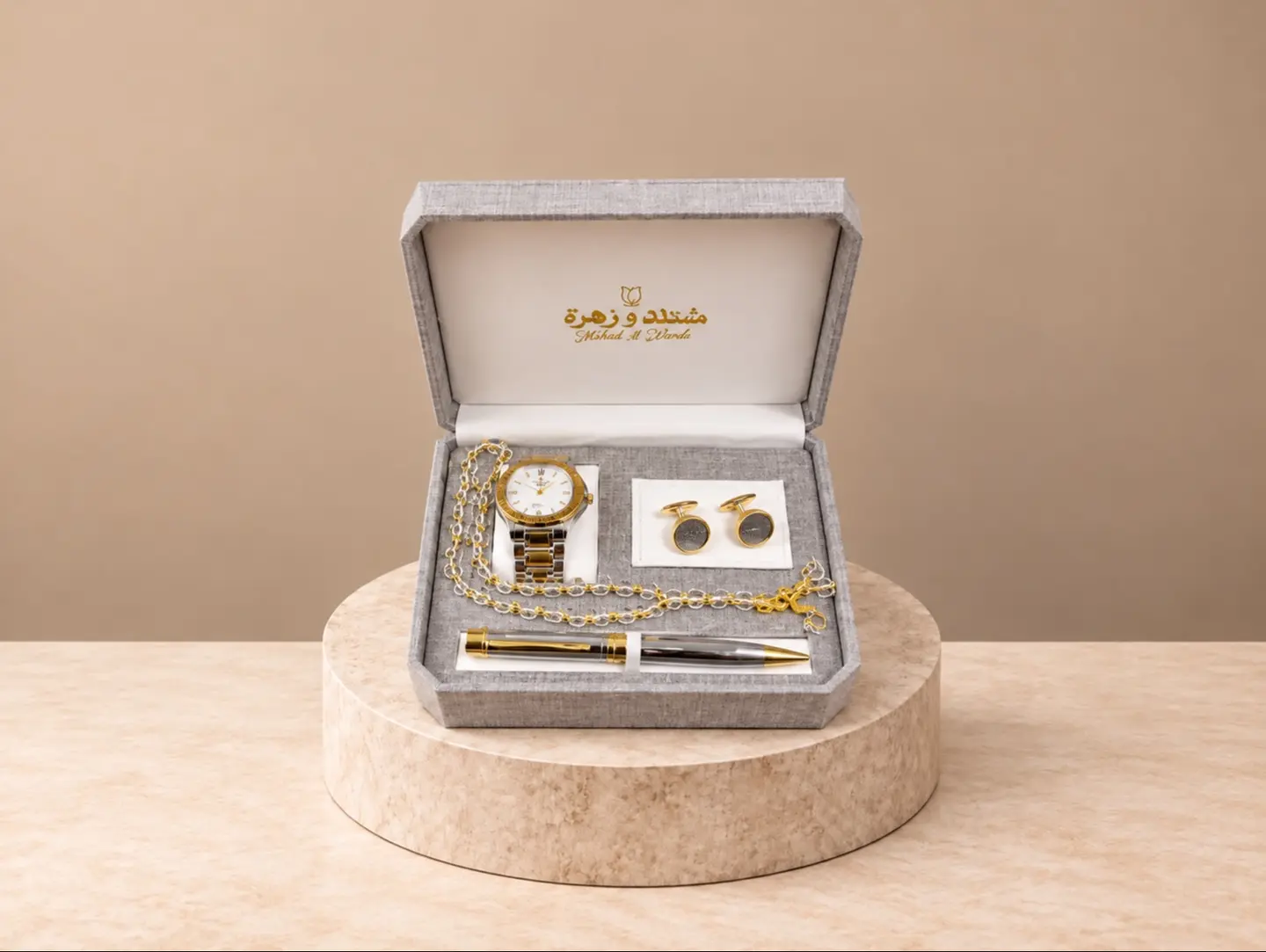 Men's Gift Set 2