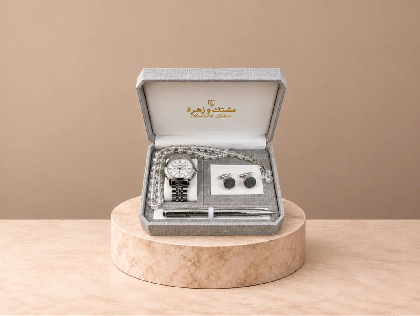 Men's Gift Set 3