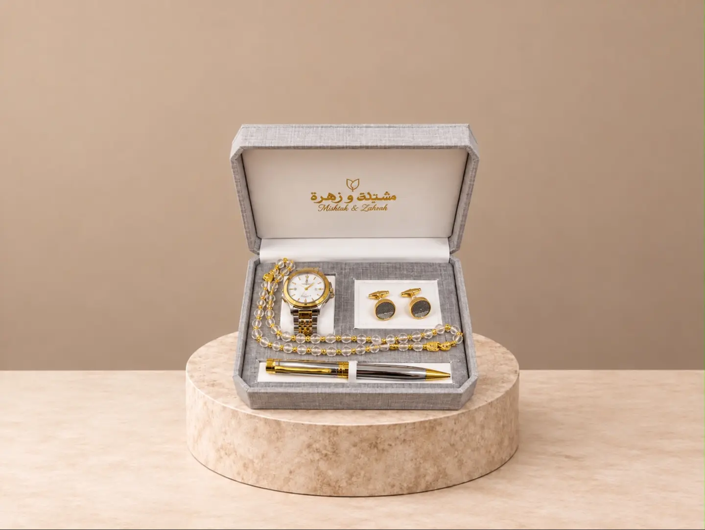 Men's Gift Set 4