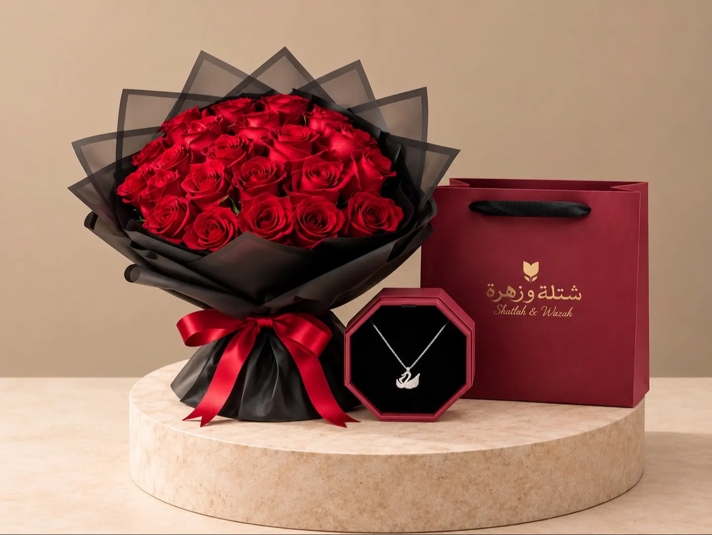 Gift Arrangement 14
