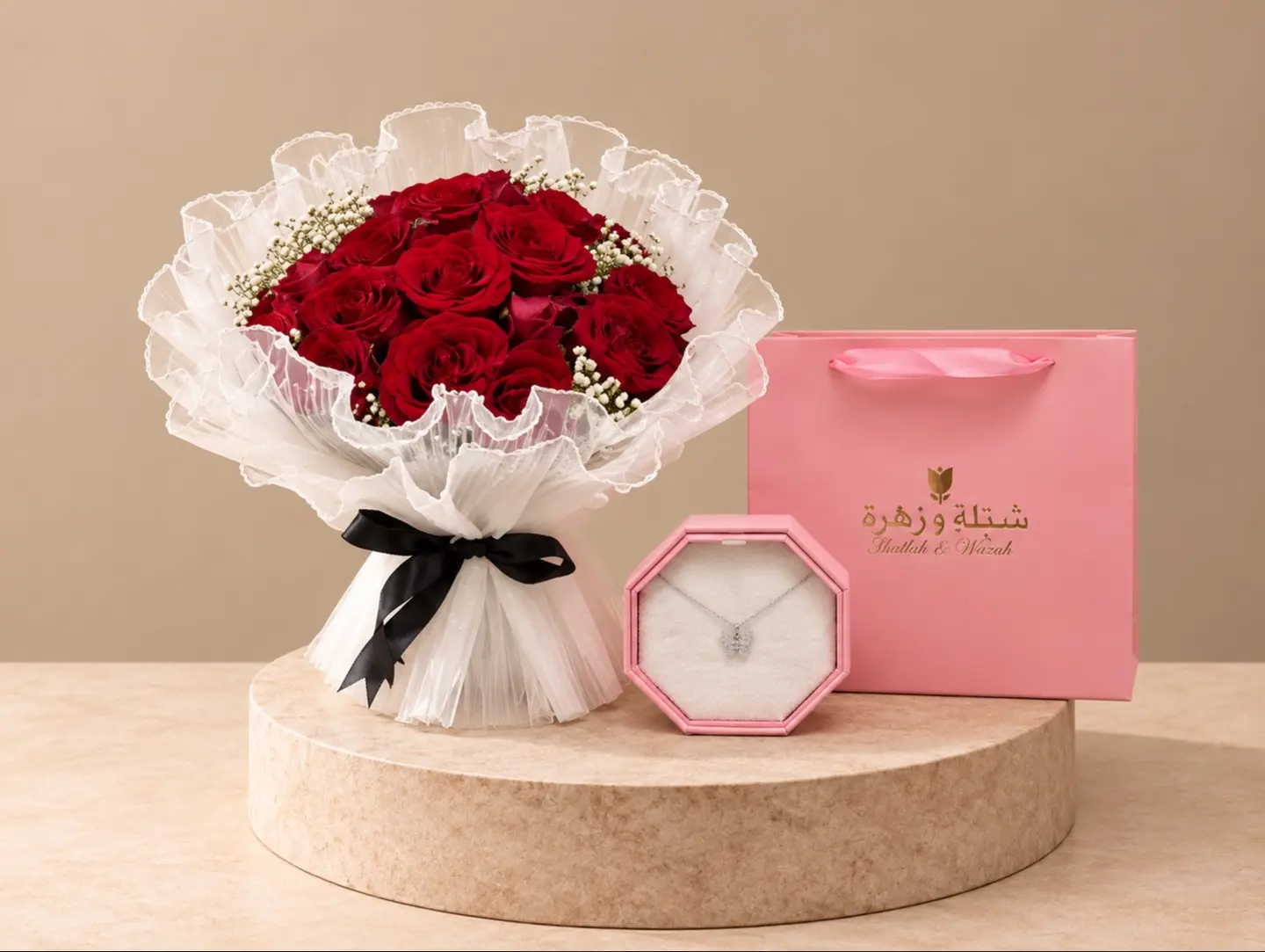 Gift Arrangement 16