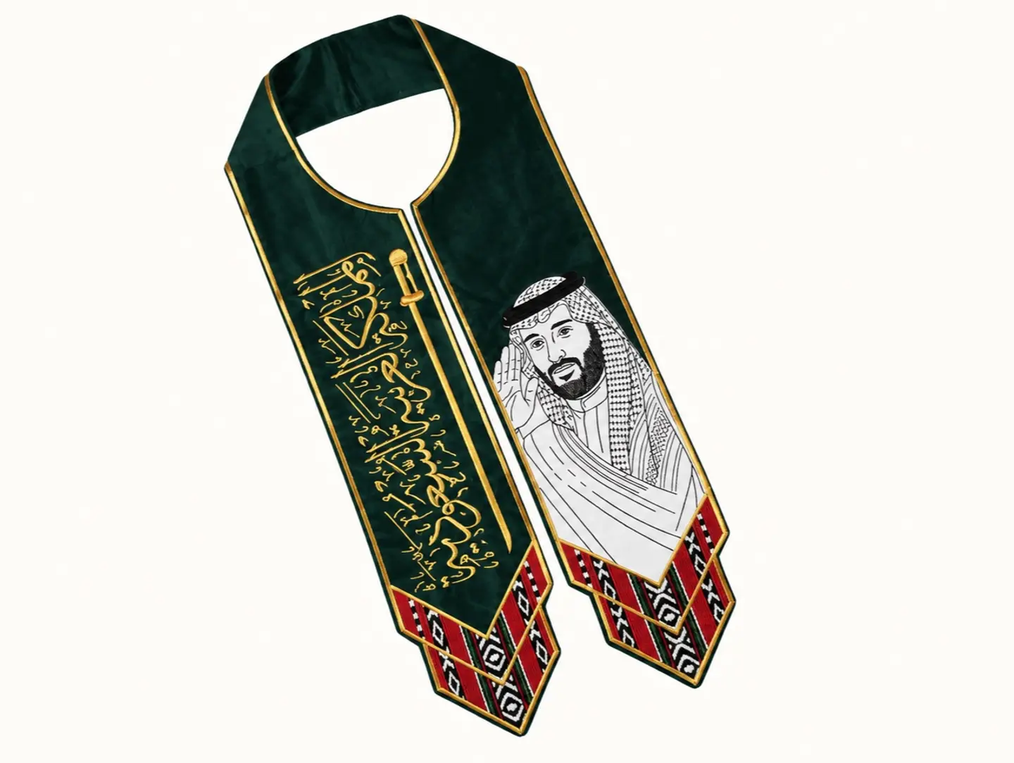National Day Sash