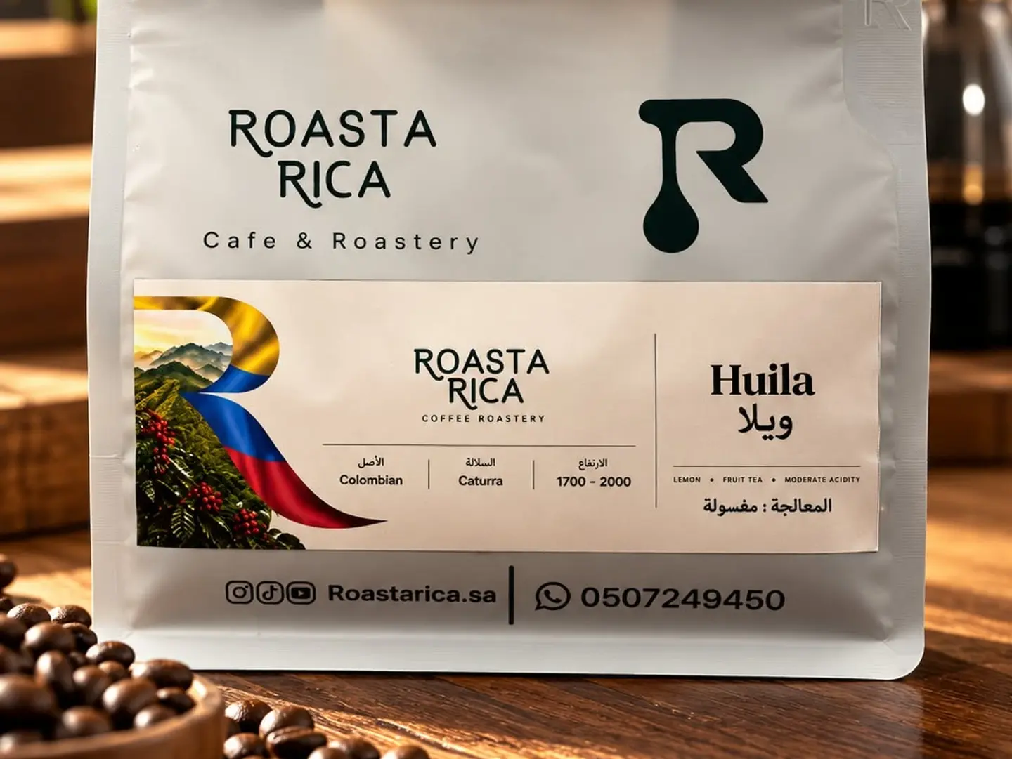Colombia Huila
