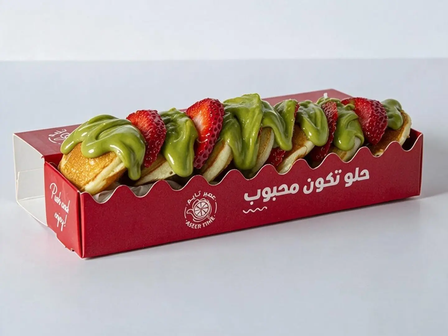 Pistachio Takmeem