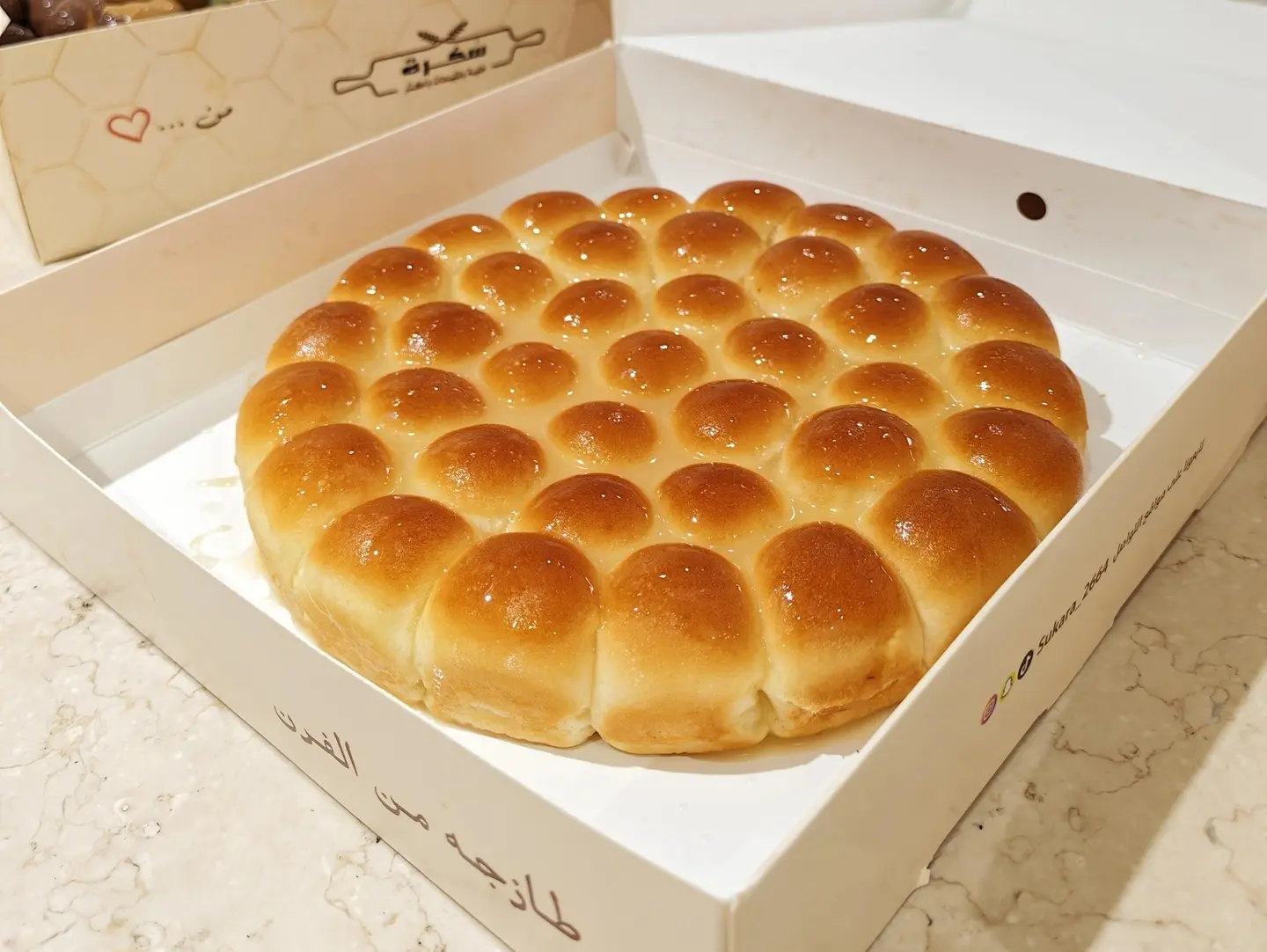 خلية كلاسيك - صغير