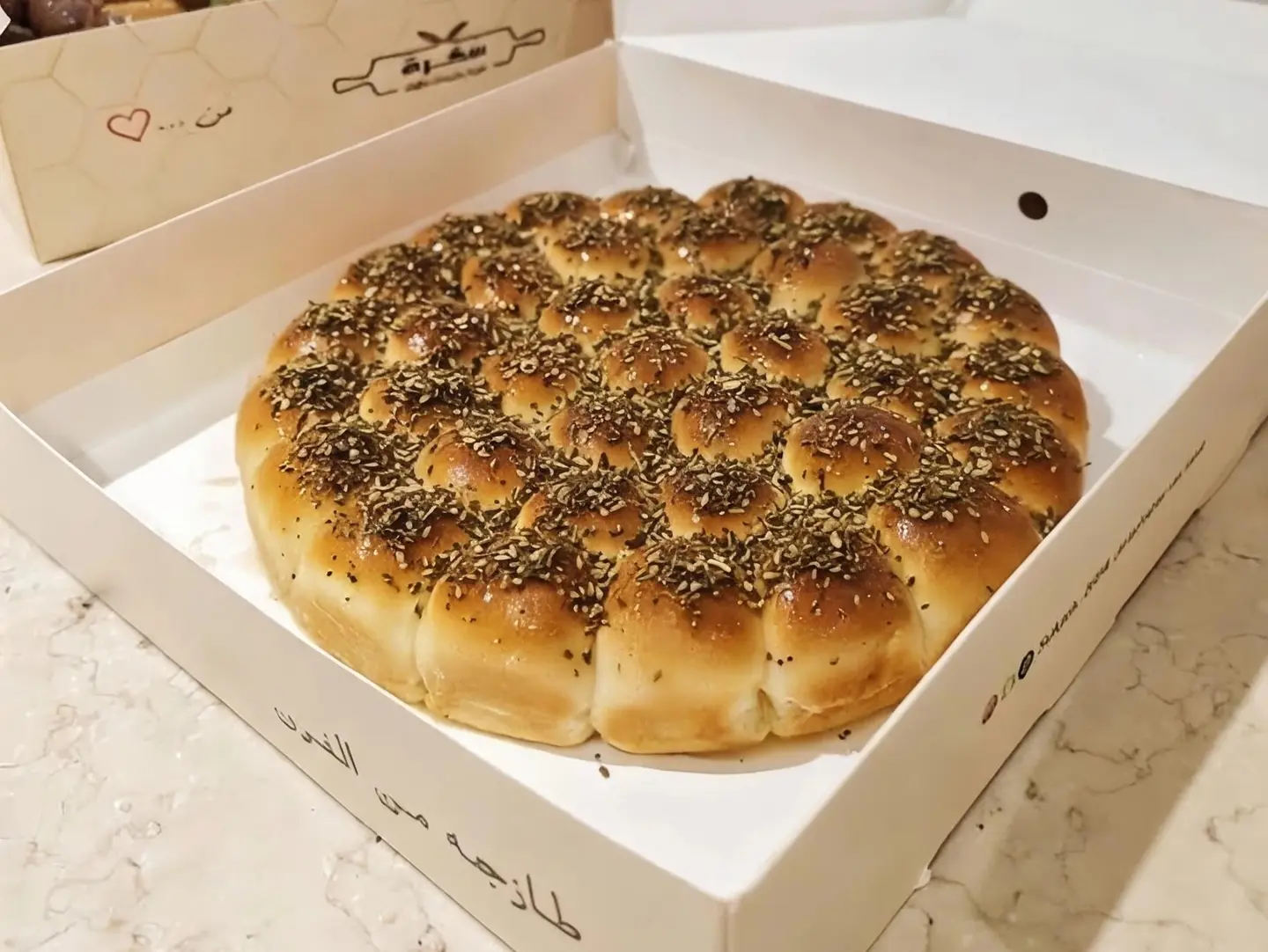خلية زعتر اكسترا - صغير