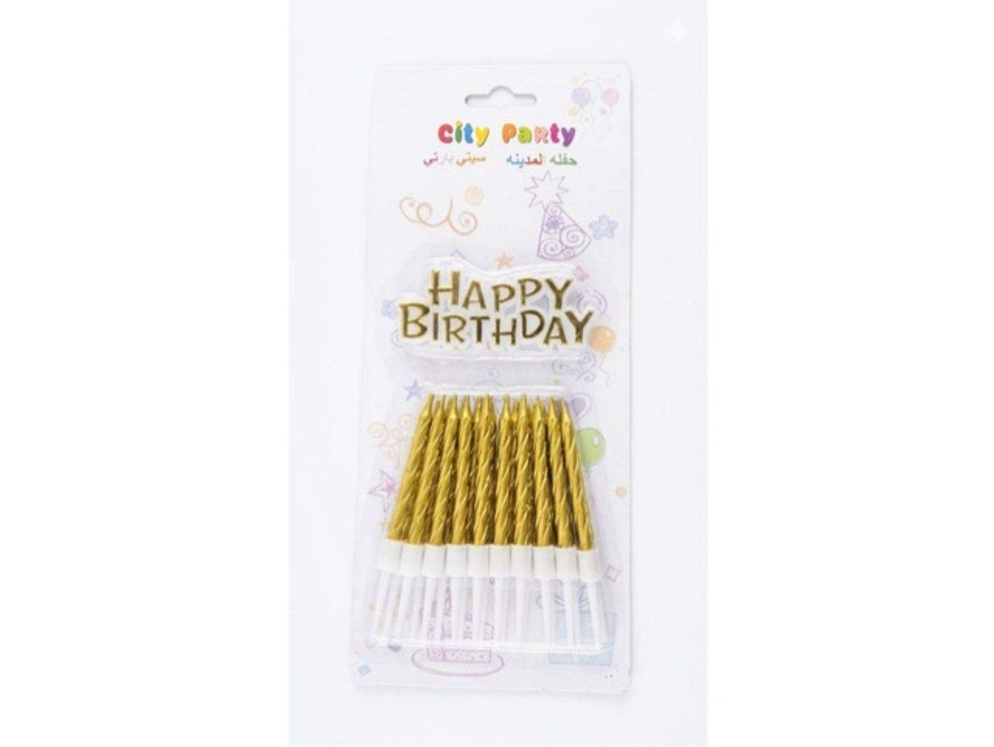 Gold Spiral Birthday Candles