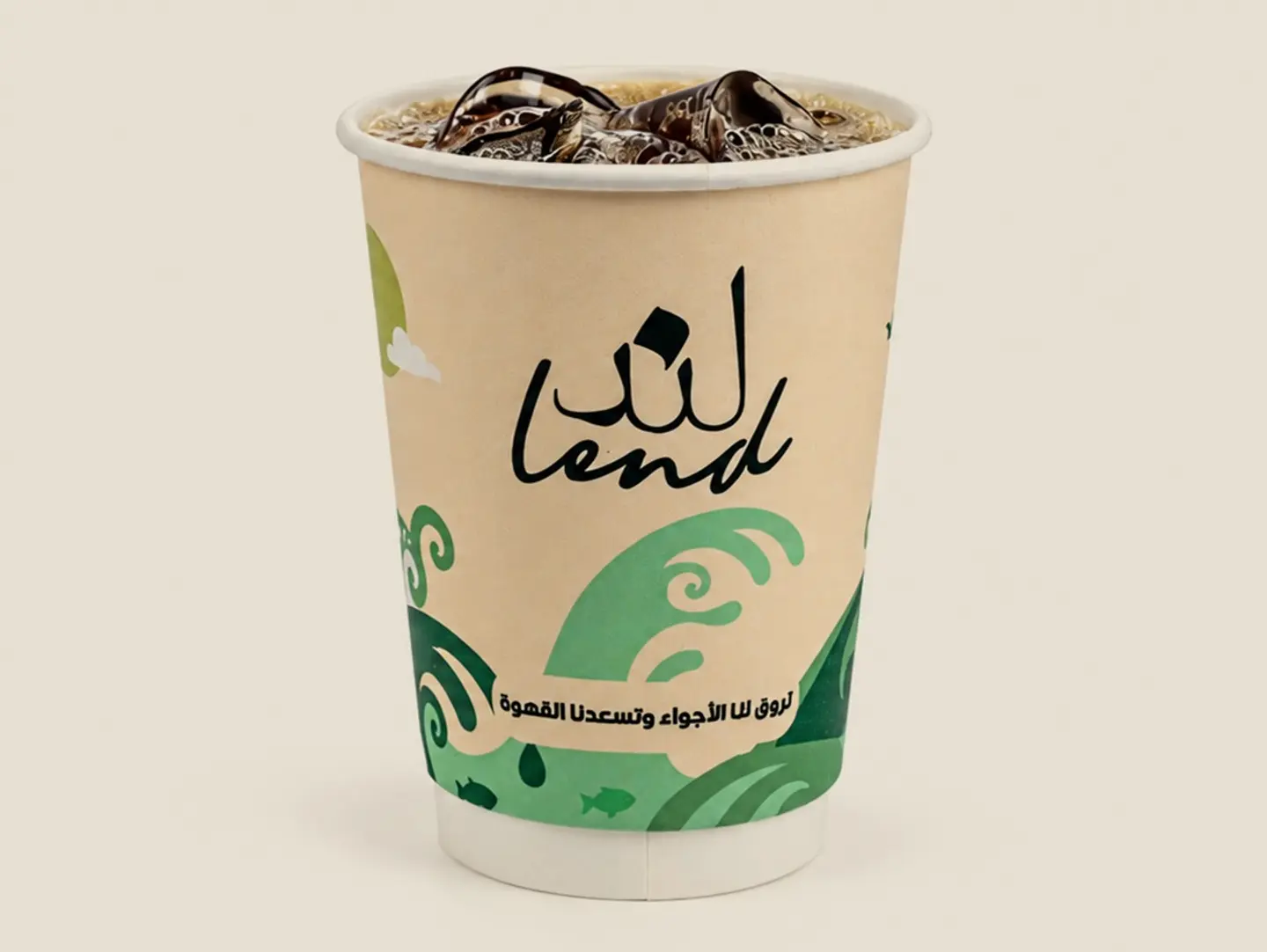Iced Coffee Of The Day