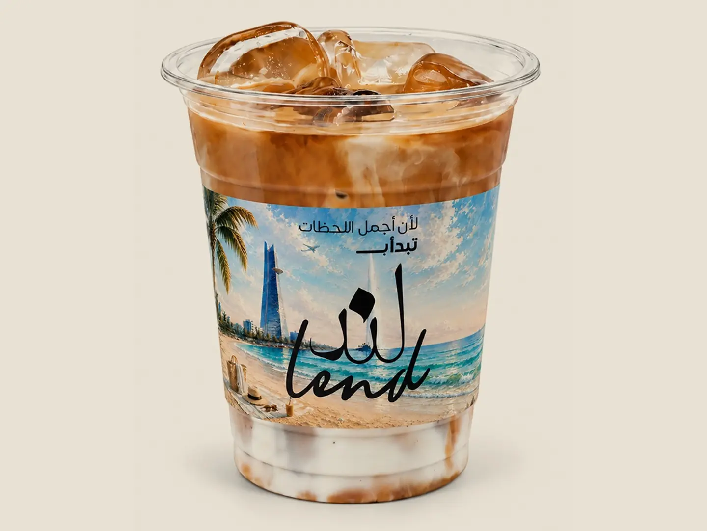 Iced Spanish Latte