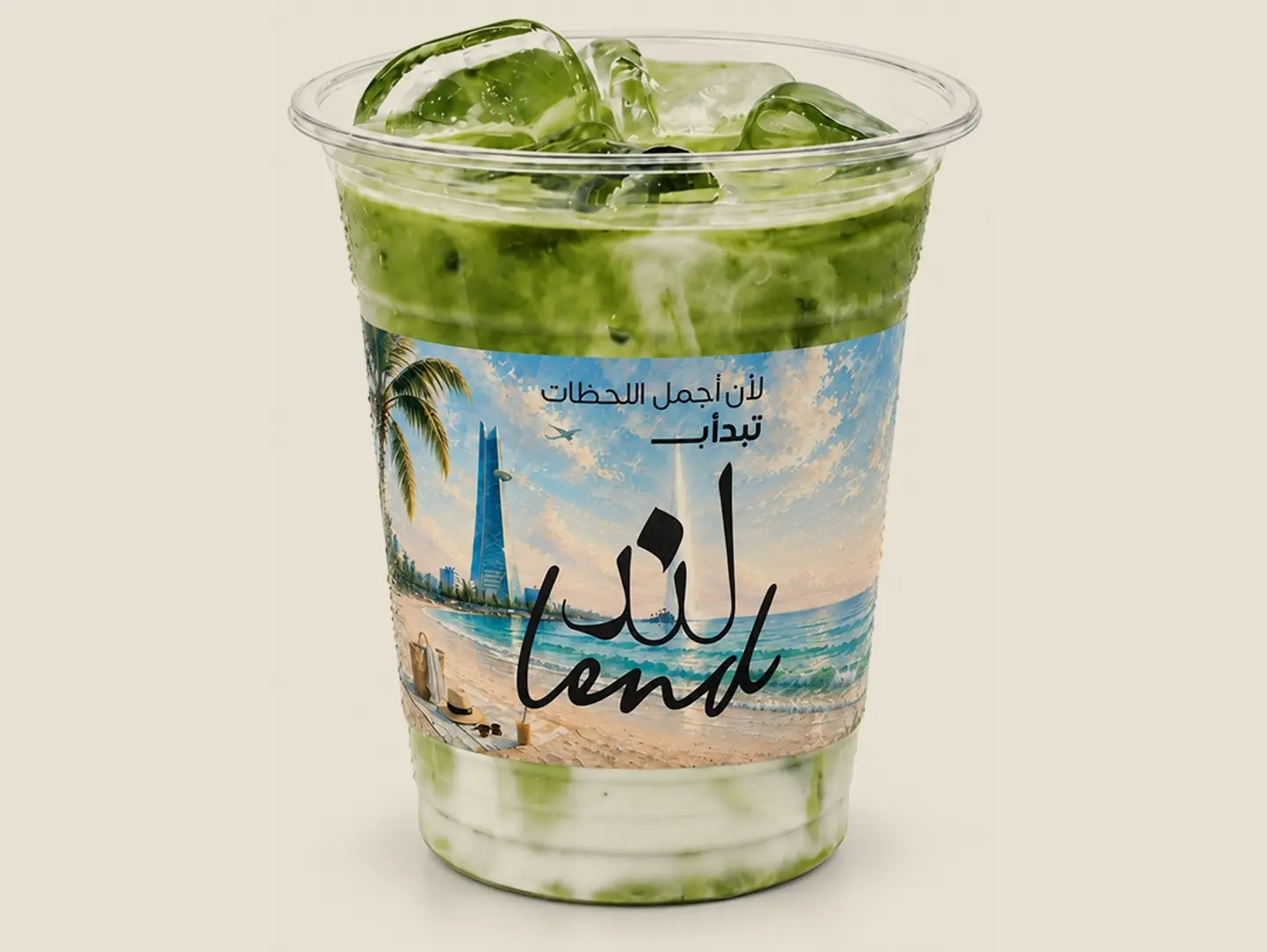 Iced Matcha