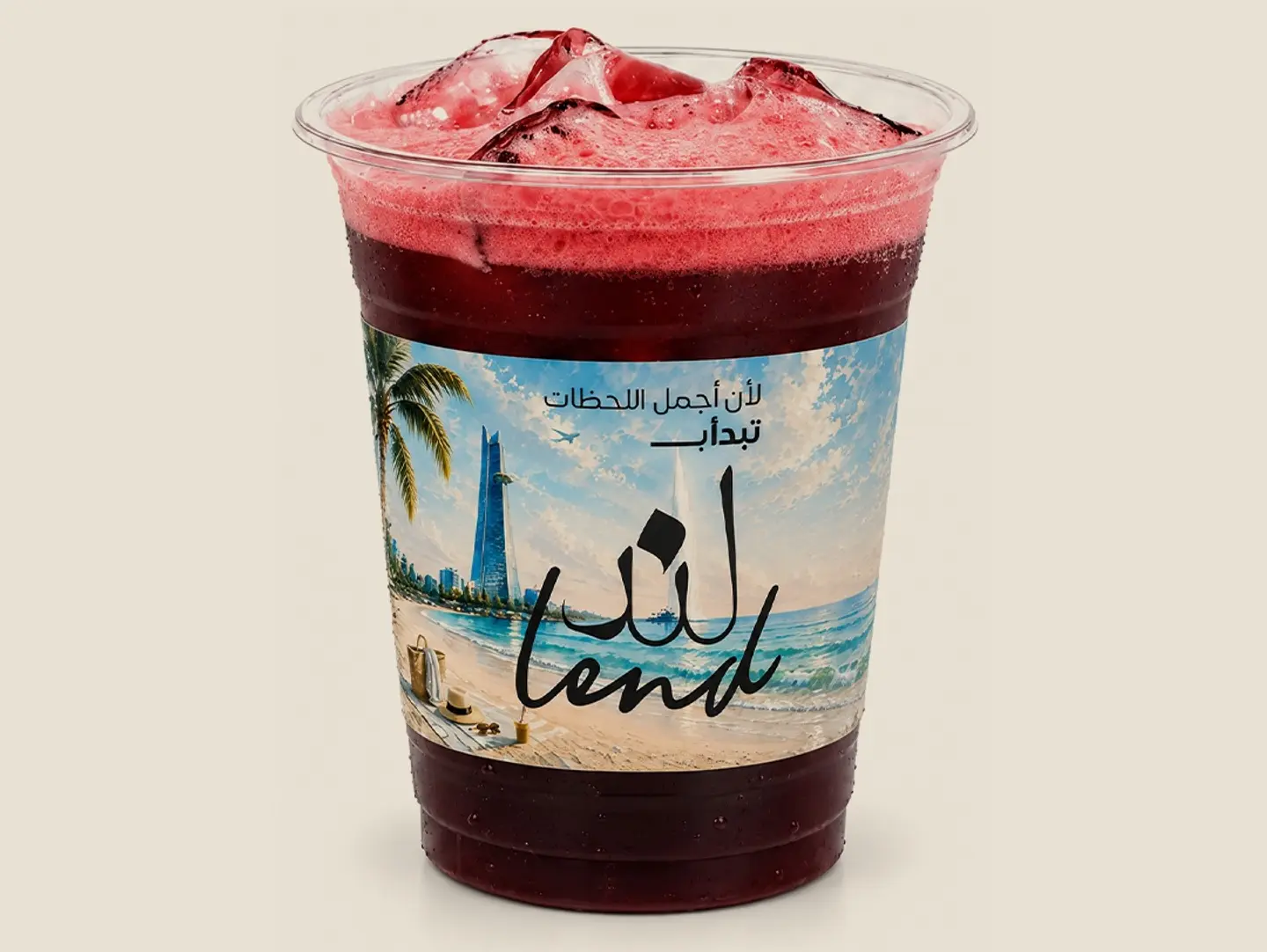 Iced Hibiscus