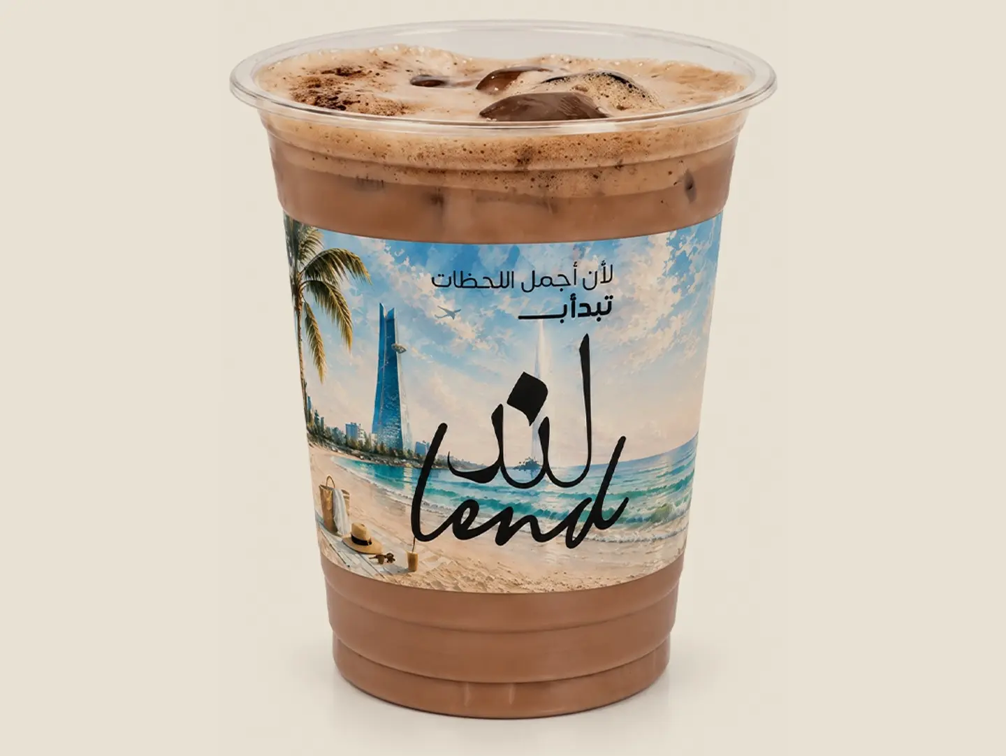 Iced Chocolate