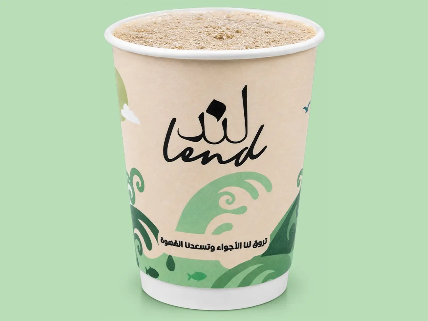 Coffee Of The Day