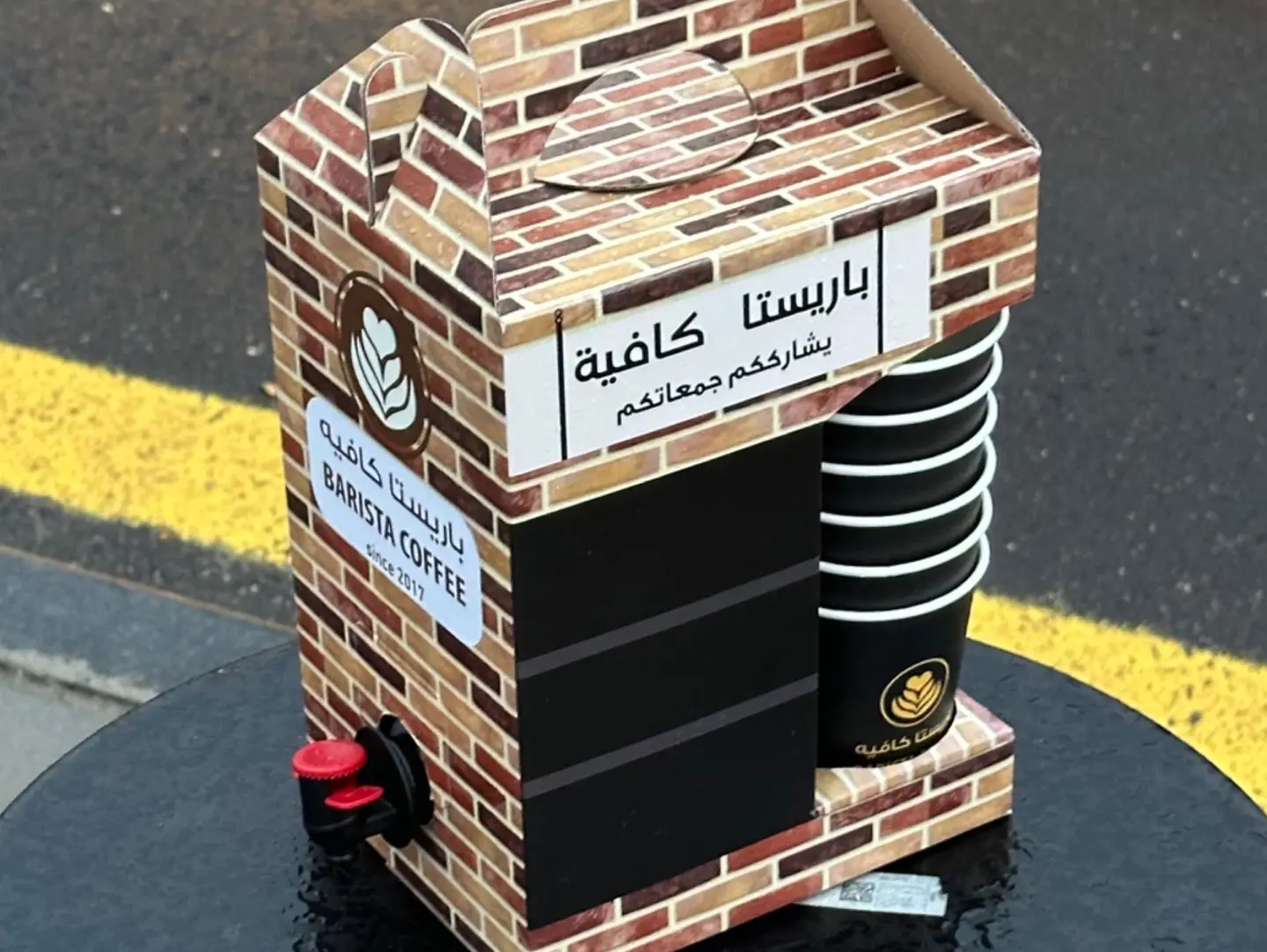 بوكس قهوة - ٢لتر