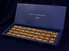 برِتل دورشا