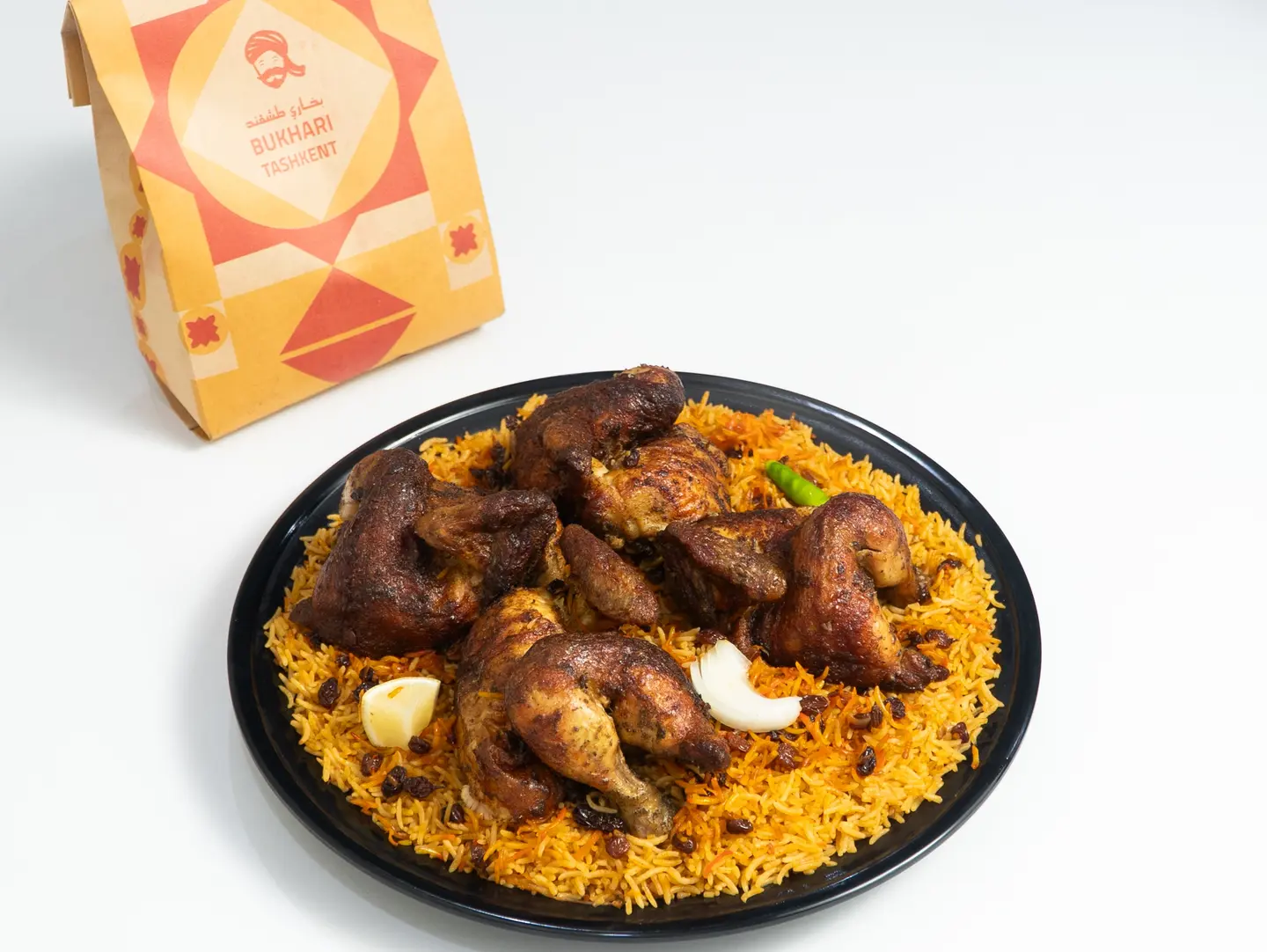 Bukhari Feast Two Grilled Chicken Pieces With Rice