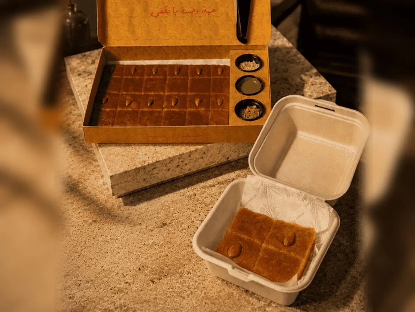 Basbousa - Box Basbousa, Large