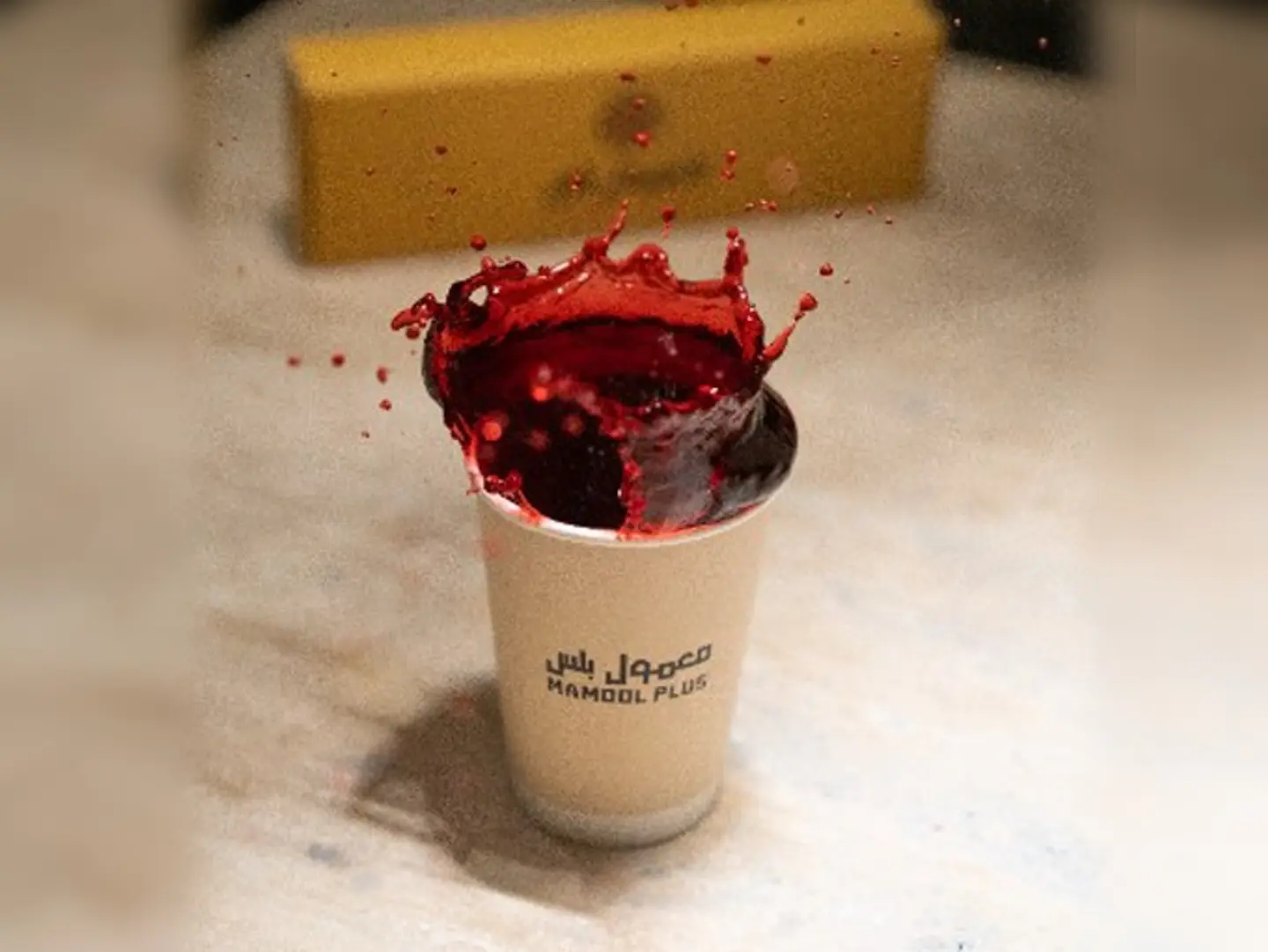 Iced Tea Hibiscus