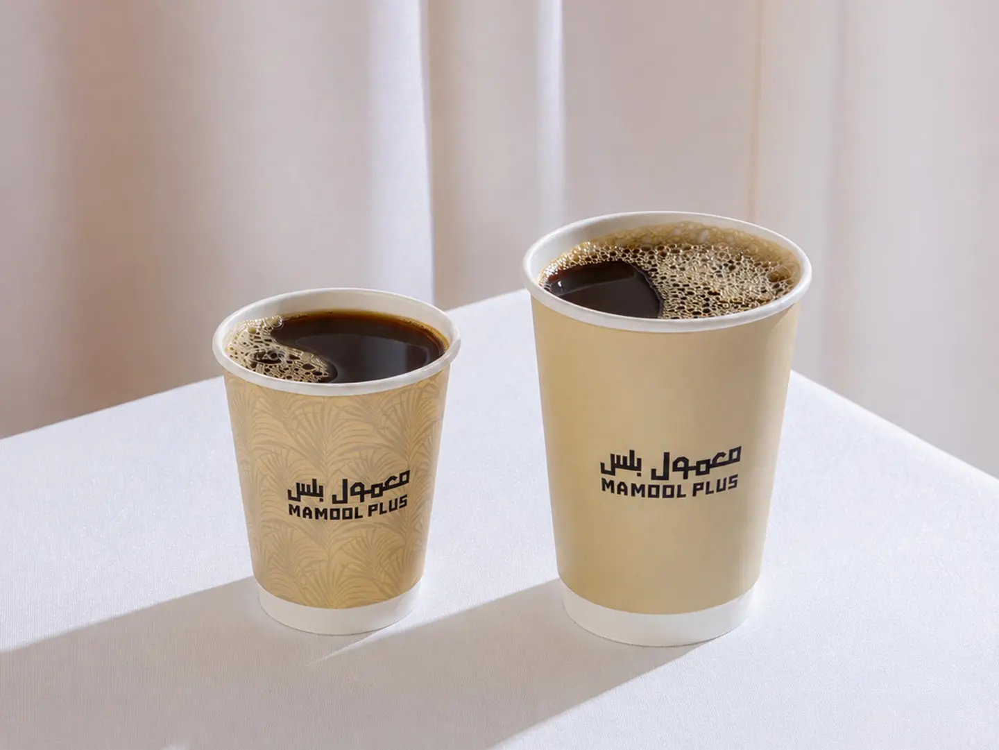 Hot Coffee - Large 12inch