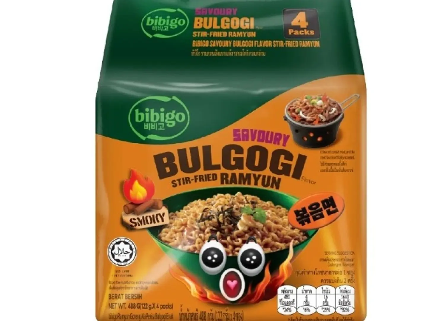 Bibigo Savoury Bulgogi Stir Fried Ramyun Bundle
