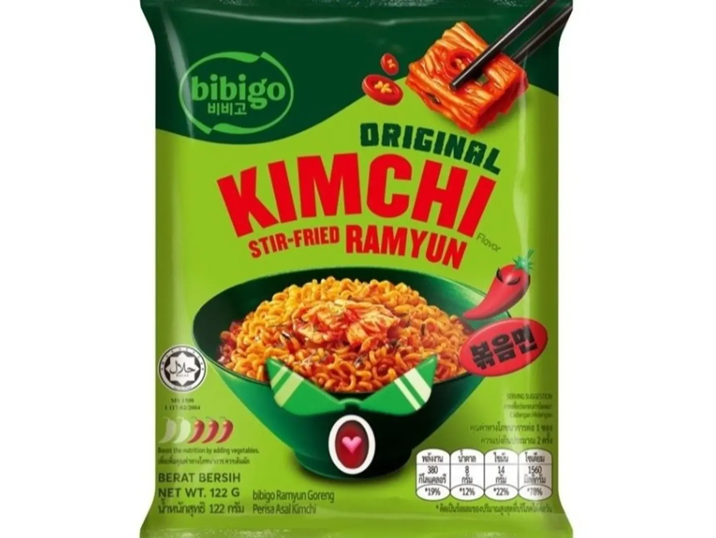 Bibigo Original Kimchi Stir Fried Ramyun Pack