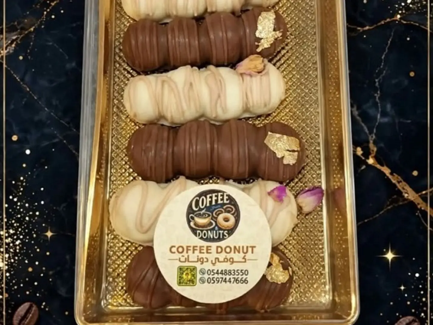 Premium Bubbles Biscuits
