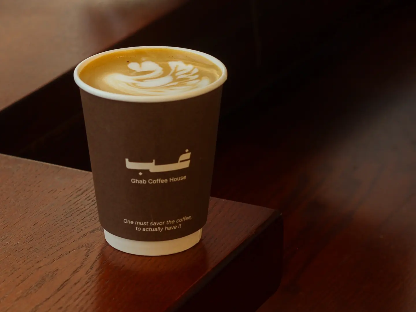 Latte