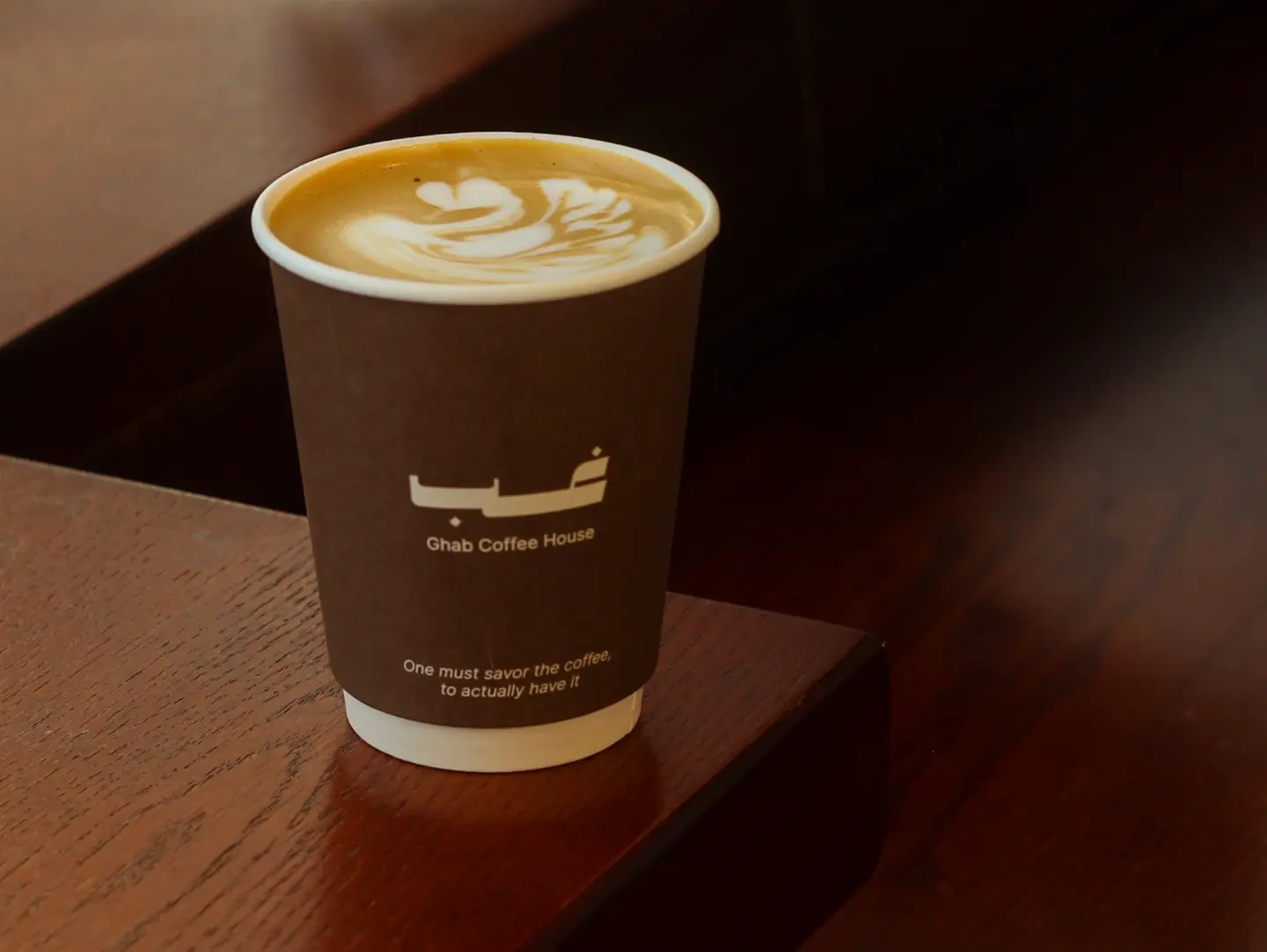 Spanish Latte