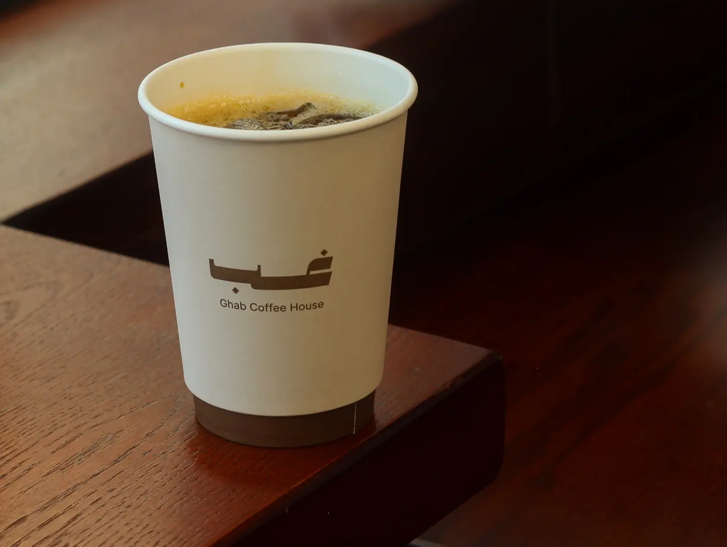 Iced V60