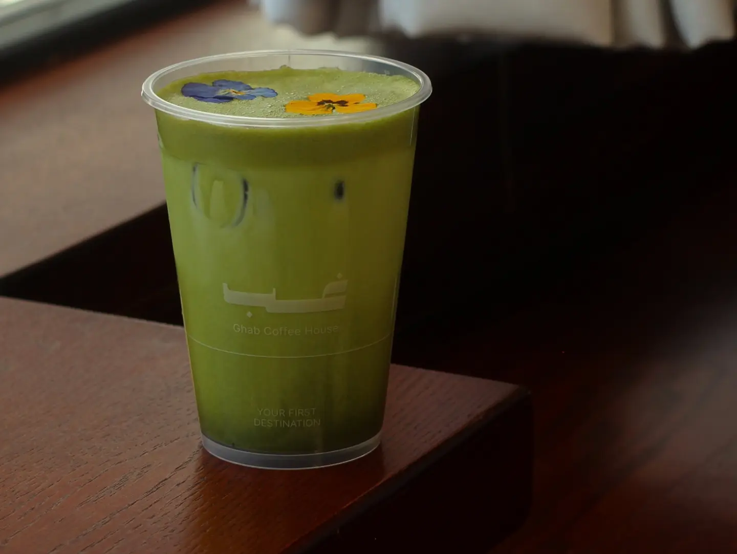 Matcha Latte Cold