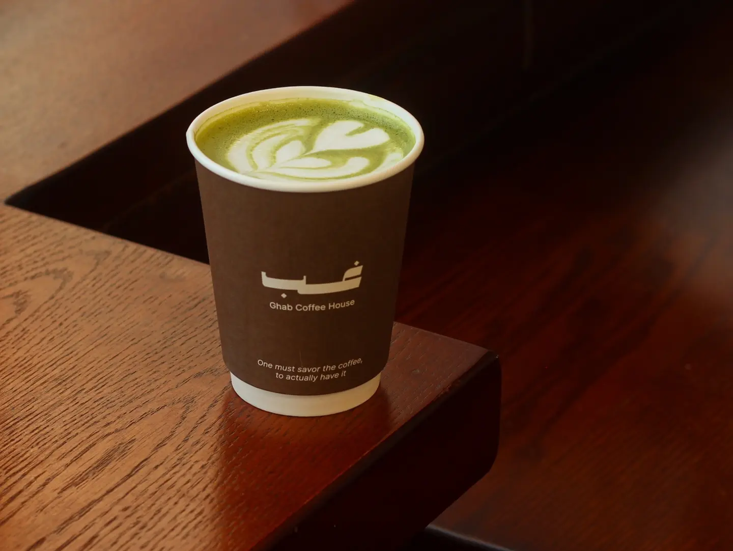 Matcha Latte Hot