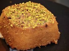 كنافه