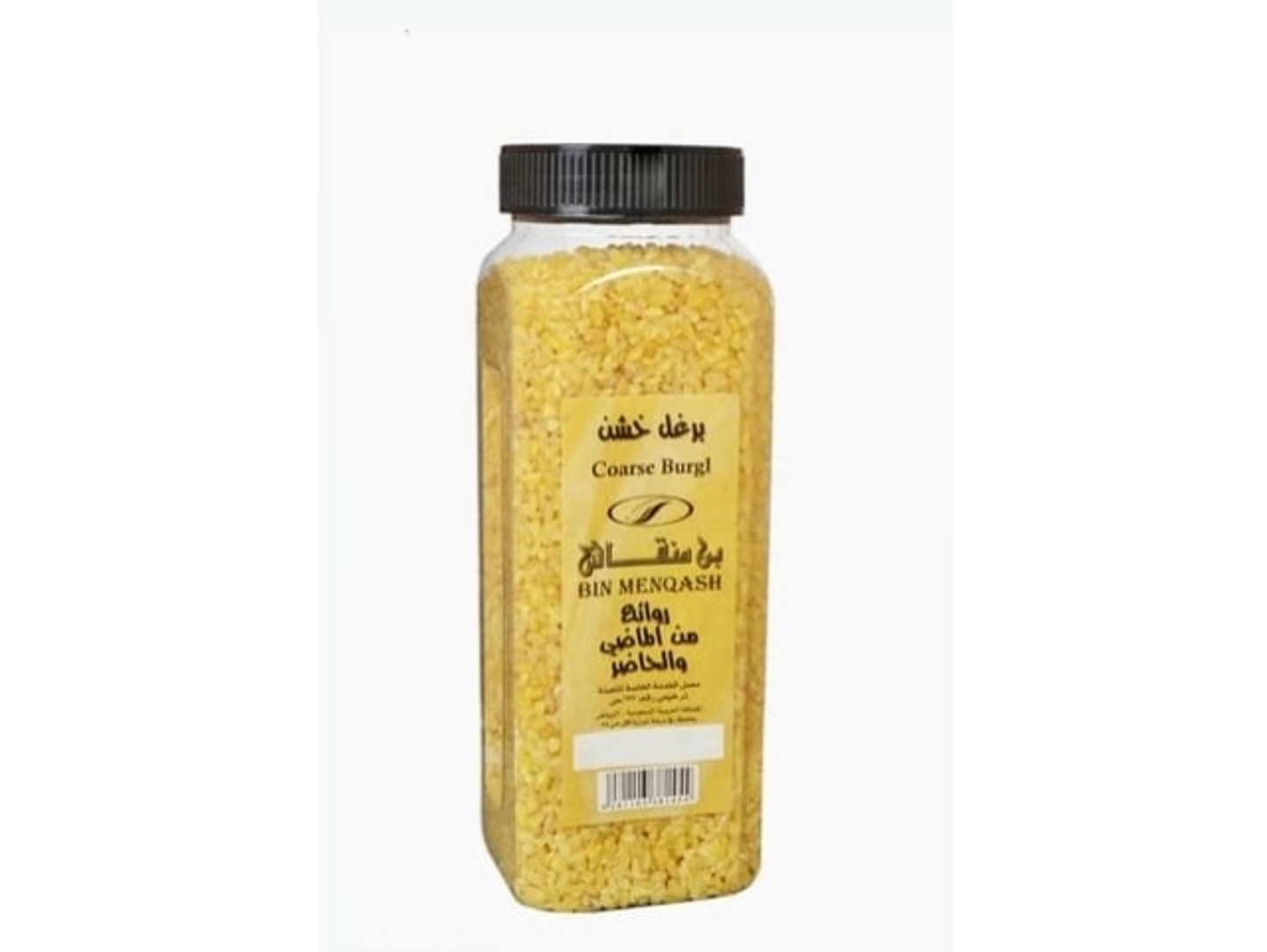 Coarse Bulgur