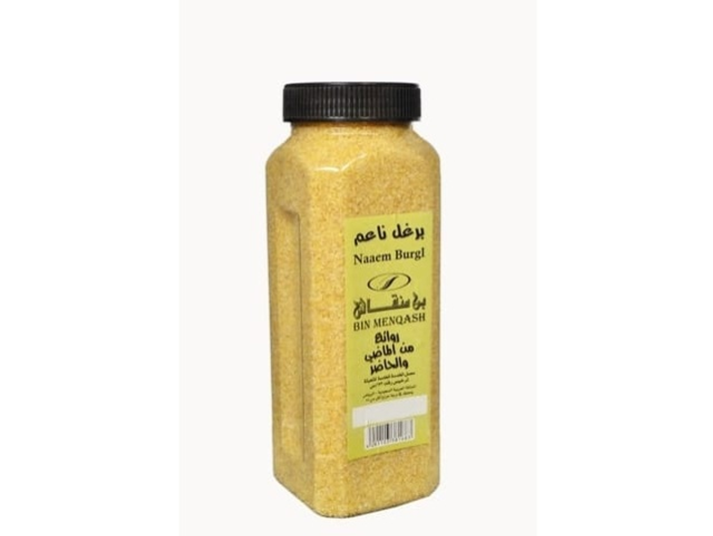 Soft Bulgur