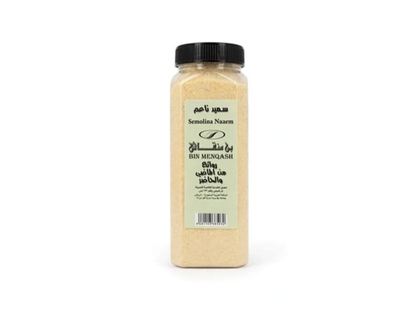 Soft Semolina