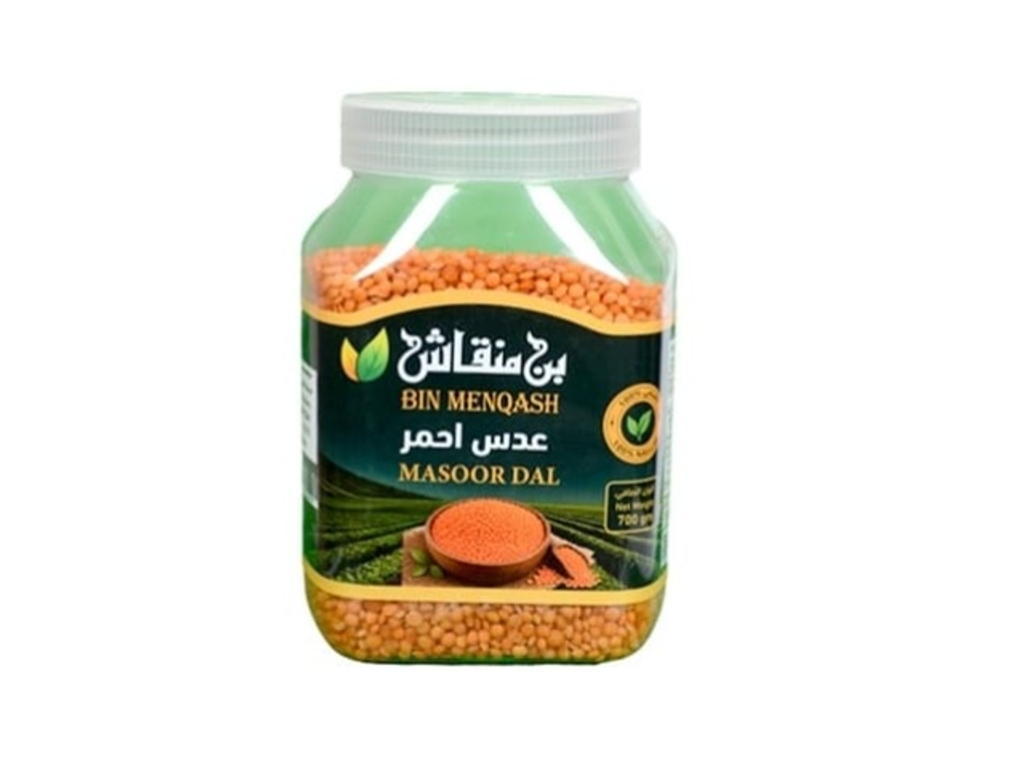Red Lentil