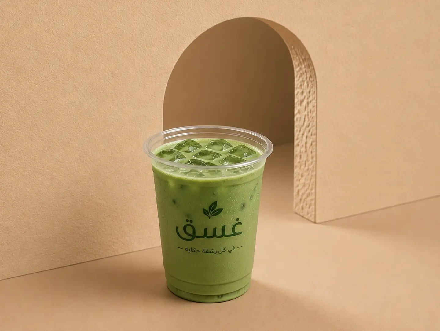 ايس ماتشا لاتيه