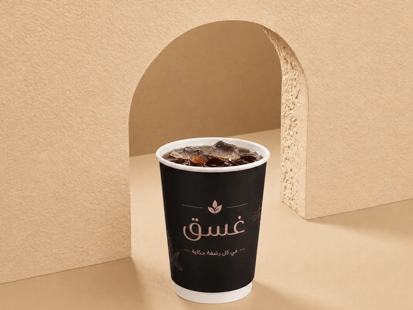 محصول فاخر كولومبي