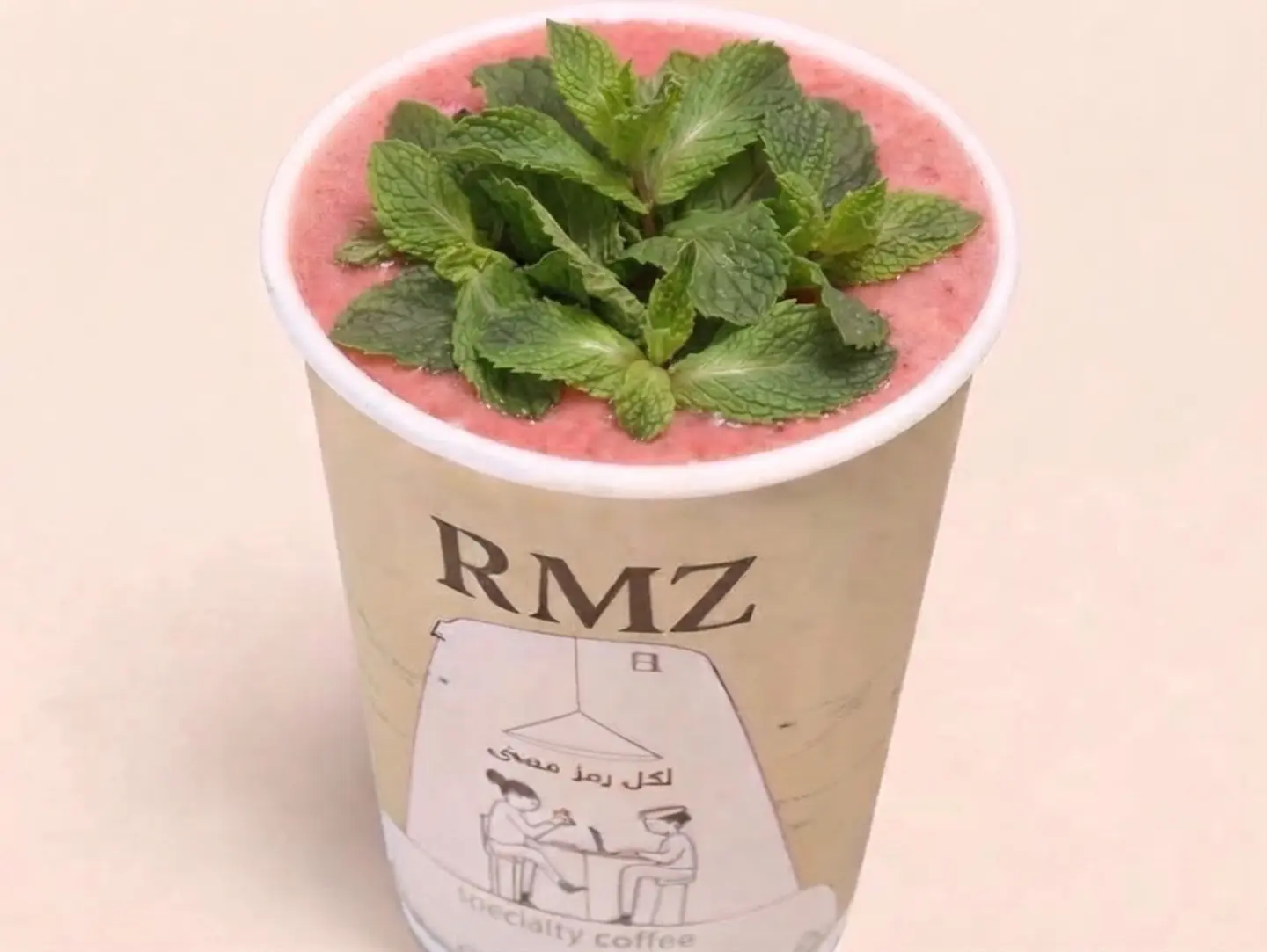 Hibiscus Mint
