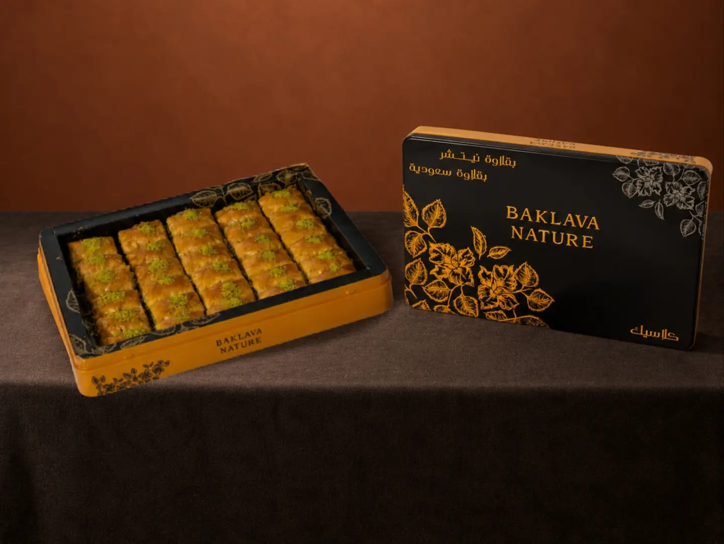 Classic Baklava Medium 30 Pieces