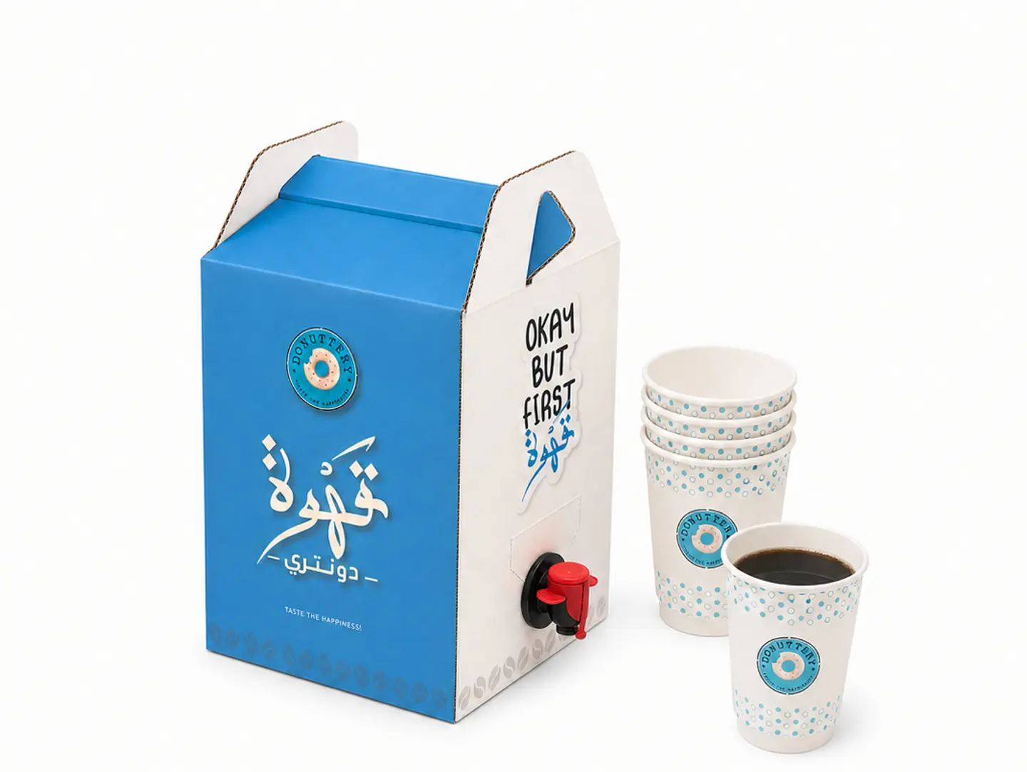 2 Liter Coffee Of The Day Box