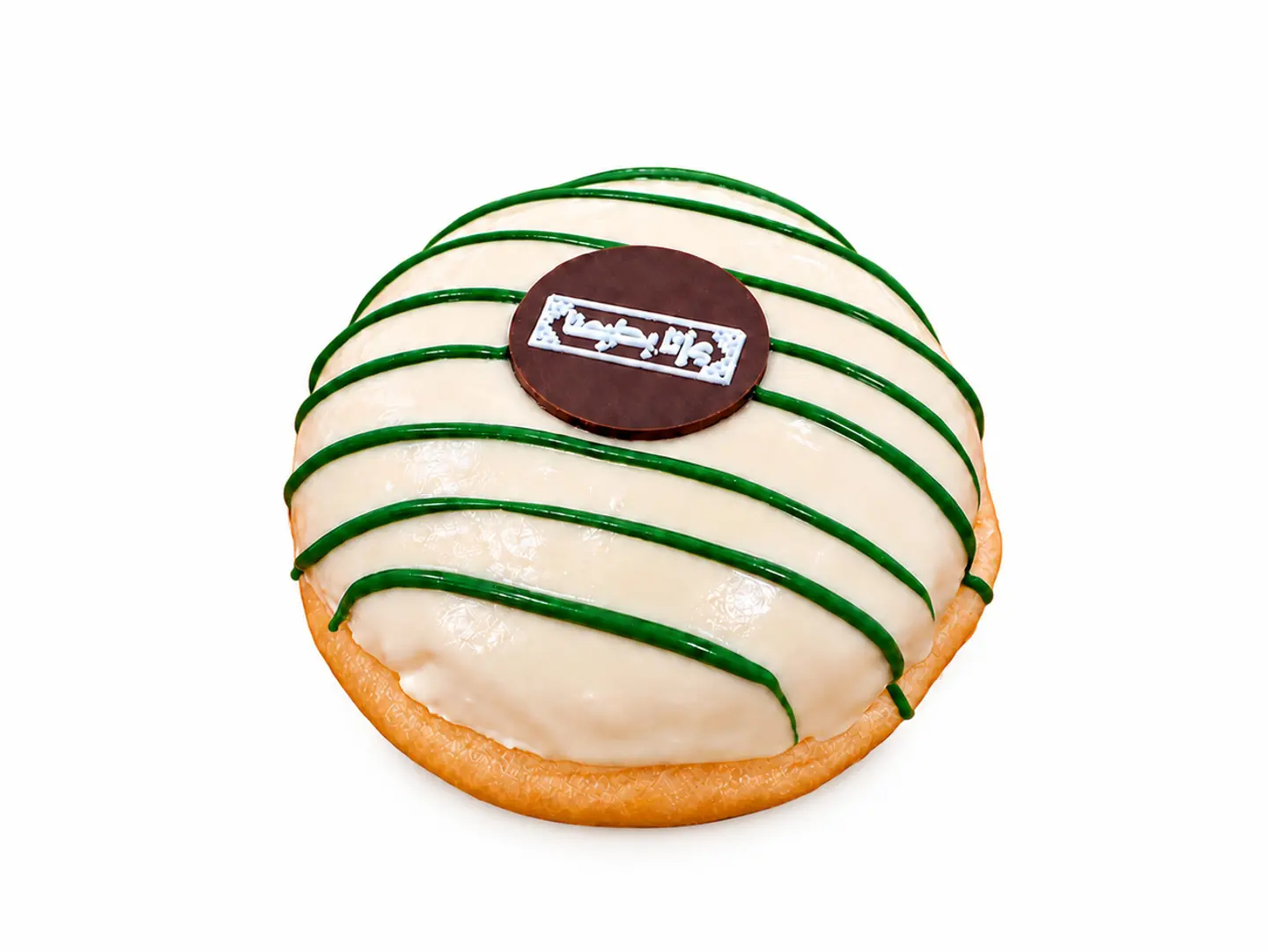 دونات روح السعودية