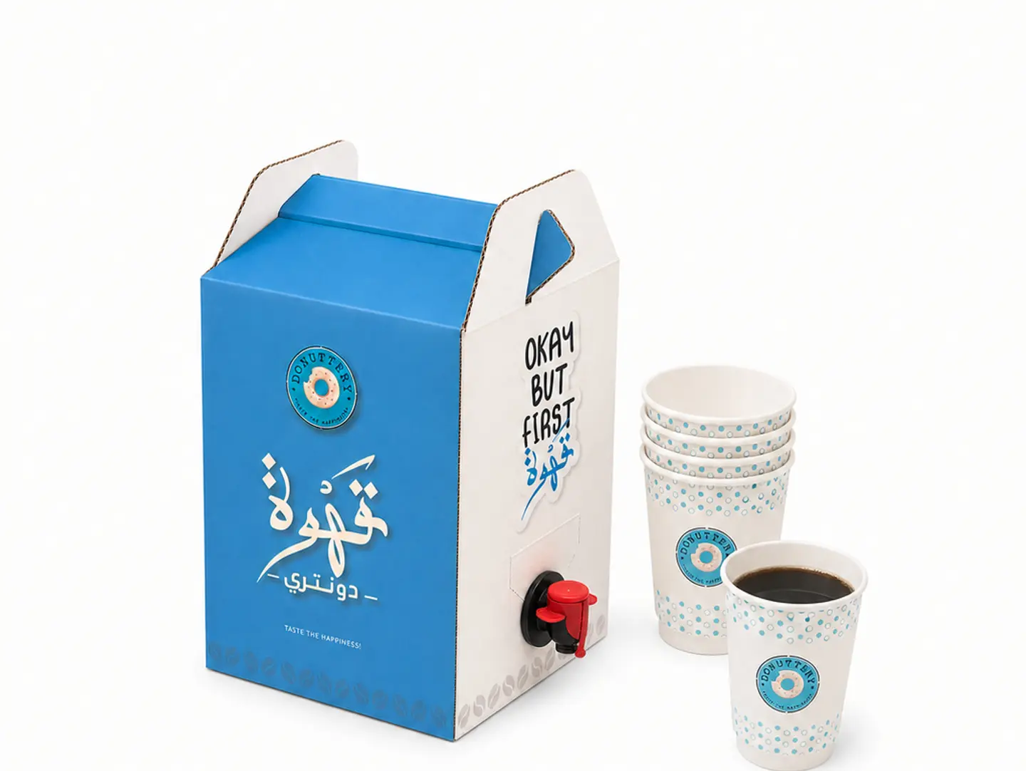 1 Liter Coffee Of The Day Box