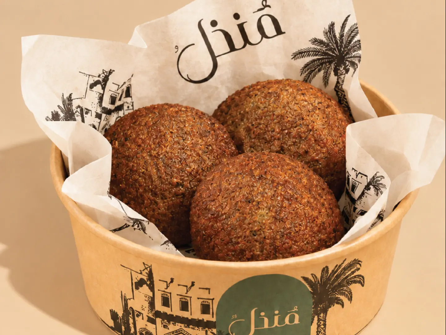كبة